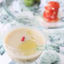 茄子のポタージュ チーズ風味