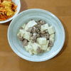 かおちゃんの作ってみた!投稿(柚子胡椒がたまらん《和風だし♡麻婆豆腐》)