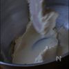 ホロホロ食感がクセになる【米粉の絞り出しクッキー】の工程1