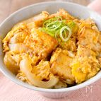 【とろ〜りふわふわ♡】厚揚げと玉ねぎの親子丼