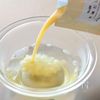 【本格鶏だしの塩レモンそうめん】簡単なのにスープが本格的!の工程2