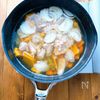 素材の旨みともちもち食感が美味しい【ほうとう風】の工程1