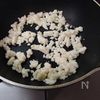 おからいり卵の工程1
