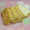 簡単☆豚巻き厚揚げの味噌照り焼きの工程1