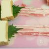 簡単☆豚巻き厚揚げの味噌照り焼きの工程2