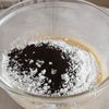 紅茶とバナナの米粉パウンドケーキの工程4