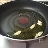 鶏肉のバルサミコマーマレード煮の工程3