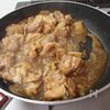 鶏肉のバルサミコマーマレード煮の工程5