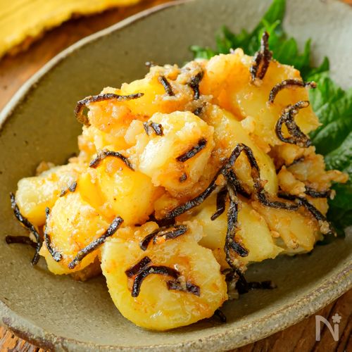 【じゃがいもほくほく塩昆布あえ】安くて簡単すぐ旨い!