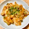りぃママの作ってみた!投稿(鶏むね肉で簡単節約♡『鶏キムチ』下味冷凍で選べる４つの味付け)