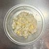 【新しょうがとじゃこチーズの混ぜご飯】旬の味わい♪の工程2