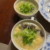 Hikeyの作ってみた!投稿(味噌ベースでさっぱり♡キクラゲとふわふわ卵の和風とろみスープ)