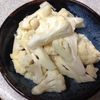 あんきもぷりんの作ってみた!投稿(カリフラワーのバターみりん)