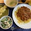 たぁプーの作ってみた!投稿(【ポリポリ感がクセになる♪】
きゅうりとちくわのクリチー和え)