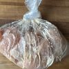 【やみつき♡︎むね肉の和風大葉揚げ】お弁当にも♪の工程1