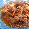 こまりこ😃の作ってみた!投稿(【簡単牛肉の赤ワイン煮込み】手が込んでいるようにみえちゃう♪)