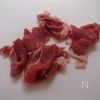牛肉とねぎのクリームチーズがらめの工程1