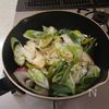 牛肉とねぎのクリームチーズがらめの工程2