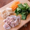 【さばの和風あんかけ】ほっこり和食のお魚おかず！の工程1