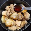 材料４つで春を簡単手軽に♪鶏ももと新玉たけのこの蒸し焼きの工程2