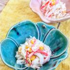 簡単一品おかず♡『白菜の明太マヨコールスロー』