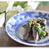 牛すね肉とわけぎの酢味噌和えの工程3