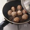 肉団子のはちみつ醤油あんの工程4
