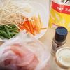 フライパン1つ★鶏胸肉ソテーの野菜あんかけの工程1
