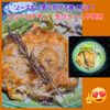 サトちゃんの作ってみた!投稿(ソースも一気に重ねて焼くだけ!クリームチキン♡生クリム不使用)