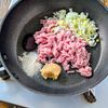 「豚みそ三角おにぎり」新米にジュワッと♡の工程1