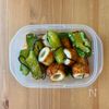 5分で完成！【きゅうりとちくわの胡麻塩昆布和え】胡麻油香る♩の工程3
