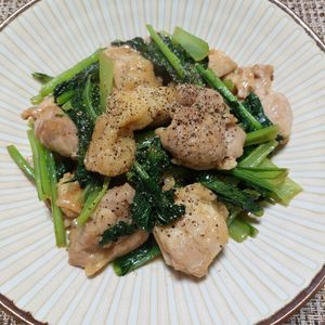 よっこの作ってみた!投稿(パクパク食べちゃう♪小松菜とチキンのバター醤油炒め)