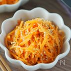【にんじんのナムル】コリっと食感が楽しい♩簡単副菜