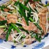 １／アラ還の手習いの作ってみた!投稿(豚ニラもやしのオイスター炒め【節約しながらガッツリご飯！】)