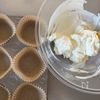 焼くまで5分！混ぜるだけ！【塩こうじミルクチーズケーキ】の下準備