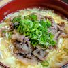 まゆのの作ってみた!投稿(【甘辛牛肉のせ かきたまあんかけうどん】失敗無しで簡単!)