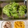 混ぜるだけ簡単!《豆苗とツナとコーンのさっぱりサラダ》の下準備