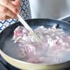 【この手があった】目から鱗な裏ワザ！しっとり豚しゃぶ甘酢ダレの工程5