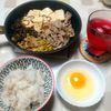 うたかた1299969の作ってみた!投稿(豚肉で作る！すき焼き風肉豆腐)