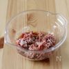 せいろで簡単！きのこ肉うどんの工程1