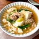 材料3つ！10分でぽかぽか♪【とろふわ豆腐の豚ねぎスープ】