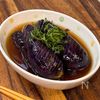 レンジで簡単・なすの煮浸し