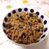 なーなの作ってみた!投稿(トロける旨さ!大人も子供もがっつく♡︎茄子そぼろ丼)