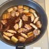 【鶏南蛮つけうどん】お出汁が美味しい！ボリューム◎の工程4