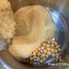 カルダモン香る★ひよこ豆のポタージュの工程10
