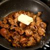悪魔的美味しさ!砂肝にんにく醤油バター丼の工程5