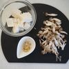 簡単5分♩【とろ〜り豆腐のきのこ生姜あん】の工程1