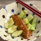 暑〜い夏に簡単レンジで！ナスの味噌ダレ