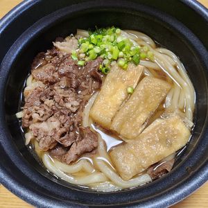 ナムディの作ってみた!投稿(甘辛牛肉で食べる青ねぎたっぷりうどん)