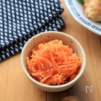 にんじん1本で作れる♪さっぱり中華和え